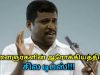 இளைஞர்களின் ஆரோக்கியம் மேம்பட ஹெல்த் டிப்ஸ் | Healer Baskar speech on health tips for youngsters