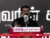 27-11-2020 மாவீரர் நாள் 2020 | ஈகியர் நினைவேந்தல் சீமான் உரை #MaaveerarNaal2020 #SeemanSpeechToday