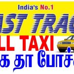 FAST TRACK CALL TAXI எங்க தா போச்சி ? #OLA | #UBER வந்த உடனே | #Drivers