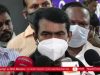 28-11-2020 சீமான் செய்தியாளர் சந்திப்பு | சேப்பாக்கம் | தமிழரசன் தாயார் பதூசம்மாள் நினைவேந்தல்
