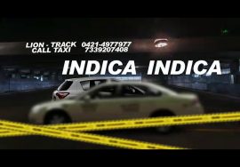 Call Taxi in Tirupur/Lion Track Call Taxi