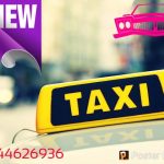 Velan call taxi tirupur