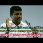 முகப்பரு,தைராய்டு,பாதவெடிப்பு,மலச்சிக்கல்,மாதவிடாய் கோளாறு,கர்ப்பப்பை வீக்கம்,குறட்டைக்கு தீர்வு