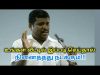 வீட்டில் இப்படி செய்து பாருங்கள் நினைத்தது நடக்கும் | Healer baskar speech