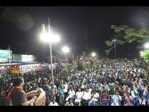 [நேரலை] 15-05-2019 சூலூர் இடைத்தேர்தல் – சீமான் பரப்புரை | Naam Tamilar Seeman Speech Today Sulur