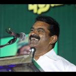 நேரலை | சூலை 28, வேலூர் பொதுக்கூட்டம் – சீமான் பரப்புரை | Seeman Speech LIVE Vellore Election