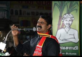 [LIVE] தூத்துக்குடி | 06-04-2019 சீமான் தேர்தல் பரப்புரைப் பொதுக்கூட்டம் #SeemanSpeech #Thoothukudi