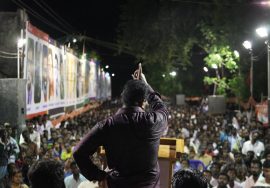 27-08-2017 சீமான் எழுச்சியுரை | நன்னிலம் பொதுக்கூட்டம் | Seeman Speech Nannilam Meeting