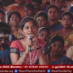 உலக மகளிர் நாள் – கல்லூரி மாணவிகளின் கேள்விகளுக்கு சீமான் பதில் | திருச்சி – புனித சிலுவை கல்லூரி