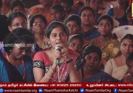 உலக மகளிர் நாள் – கல்லூரி மாணவிகளின் கேள்விகளுக்கு சீமான் பதில் | திருச்சி – புனித சிலுவை கல்லூரி