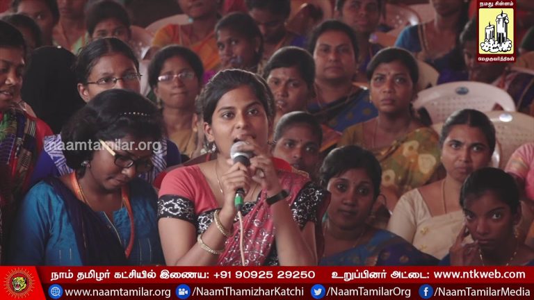 உலக மகளிர் நாள் – கல்லூரி மாணவிகளின் கேள்விகளுக்கு சீமான் பதில் | திருச்சி – புனித சிலுவை கல்லூரி