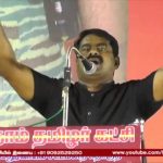 SEEMAN Funny Speech About ADMK Ministers-Must Watch