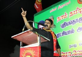 முரசொலி தலையங்கம் – சீமான் பதிலடி | திமுக ஸ்டாலின் | ஆ.ராசா | அயோத்திதாசர் | Seeman Reply Murasoli