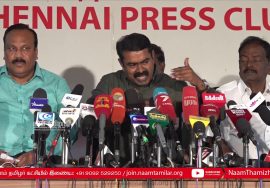 விவசாயி சின்னம் அறிமுகம் – பத்திரிகையாளர் சந்திப்பு | சென்னை | தேர்தல் 2019