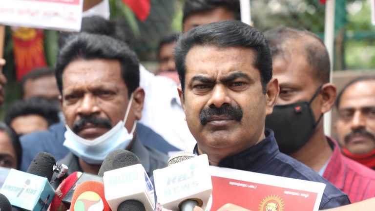 16-08-2020 #TNRejectsNEP சீமான் செய்தியாளர் சந்திப்பு -சென்னை #SeemanPressmeetToday #NEP2020 #Seeman