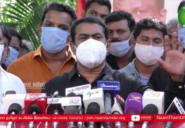 13-12-2020 சீமான் செய்தியாளர் சந்திப்பு #DelhiFarmersProtest #Rajinikanth #RajiniFans #MGR #PMK