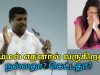 தும்மல் வருவது நல்லதா கெட்டதா? தெரிந்துகொள்ளுங்கள் | Healer Baskar speech on benefits of sneezing