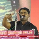 SEEMAN Mimicry As Vijayakanth: Comedy Speech- Must Watch