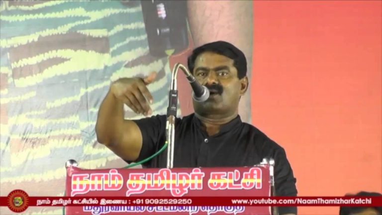 SEEMAN Mimicry As Vijayakanth: Comedy Speech- Must Watch