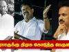 காமராசருக்கு திமுக கொடுத்த பெருமை..? – ஸ்டாலினுக்கு சீமான் பதிலடி | Kamarajar | Seeman | MK Stalin