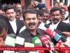 13-11-2019 திருச்சி நீதிமன்றம் – சீமான் செய்தியாளர் சந்திப்பு | Seeman Latest Pressmeet Rajinikanth