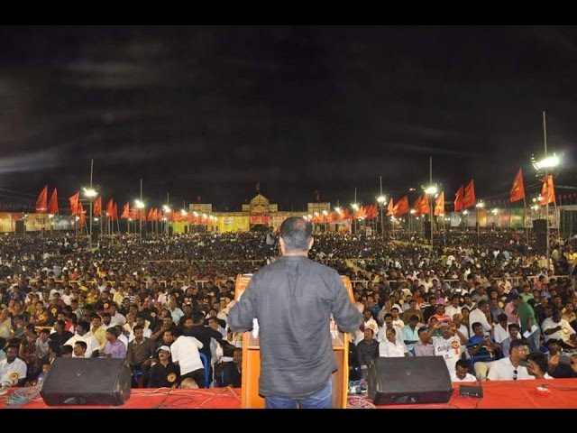 24.5.2015 திருச்சி மாநாடு சீமான் எழுச்சியுரை | Seeman Speech  First Political Conference, Trichy