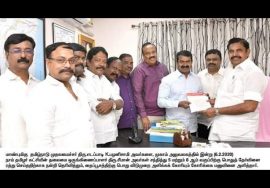 தமிழக முதல்வருடன் சீமான் நேரில் சந்திப்பு | செய்தியாளர் சந்திப்பு #SeemanMeetsCM #Vijay #ITRaid