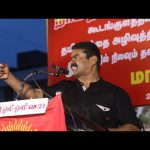 [நேரலை] 21-06-2019 மாபெரும் ஆர்ப்பாட்டம் –சென்னை | கி.வெங்கட்ராமன் Seeman Speech Nuclear Dump