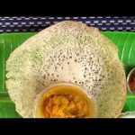 Recipe 2: Vadai Curry – Side dish