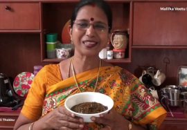 Kothamalli Thokku