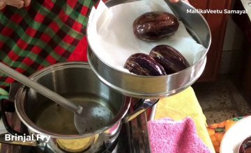 Brinjal Fry