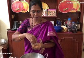 Kadalai Vurundai