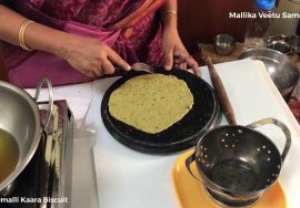 நெய்மணம் கமழும் கொத்தமல்லி கார பிஸ்கெட்/ coriander  Kaara  Biscuit