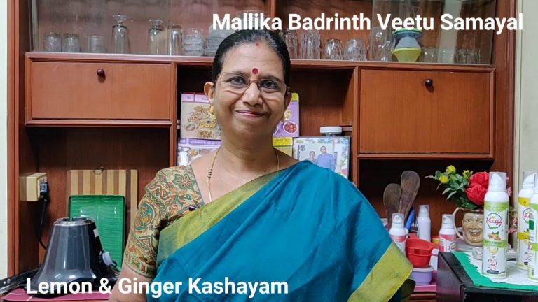Tips : நோய் எதிர்ப்பிற்கு இஞ்சி எலுமிச்சை கஷாயம்- பாட்டி சொல்லியது.நம் முன்னோர்கள் தந்தது.