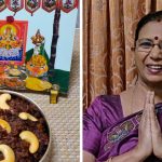 அவல் கருப்பட்டி பொங்கல்/ Riceflakes Palmjaggery pongal / செய்ய 5 நிமிடம் போதும்  – Mallika Badrinath