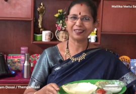 Aappam with Thengai Paal