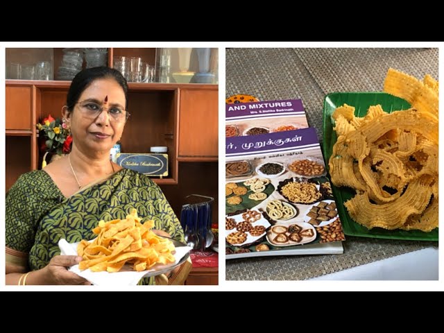 Ribbon Pakoda / ரிப்பன் முறுக்கு / ரிப்பன் பகோடா  – நம்நாட்டு பாரம்பரிய சிற்றுண்டி ருசியாக செய்யலாம்