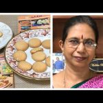 Butter Biscuit / (Eggless )பட்டர் பிஸ்கட் – Mallika Badrinath .ஓவன் இல்லாமலும் செய்யலாம் .