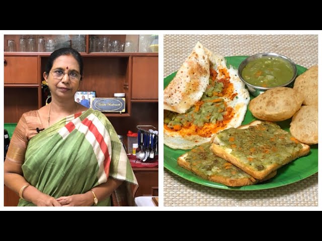 Vegetable Saagu/ Three in one side dish. / காய்கறி  சாகு – பிரட் மசாலா ,பூரிக்கான மசாலா,தோசை மசாலா.