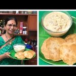 பூரி, குருமா/ Puffy  Poori with tips  , Cauliflower  paneer  kurma  / கரகரப்பான பூரி
