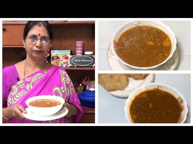Arya Bhavan sagu / Dhariwala / பூரிக்கான சப்ஜி தரிவாலா ஒரு முறை சுவைத்தால் மறுபடியும் வேண்டுமென்பீர்