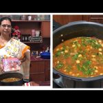 வெங்காயம் சேர்க்காத சன்னா மசாலா , எண்ணெயே தேவையில்லை , No onion Channa  Masala  – oil free cooking