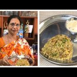 Mint Rice/ புதினா சாதம் . இது ஒன்றே  போதும் மதிய உணவிற்கு – எல்லோருக்கும் பிடிக்கும்.Lunchbox Recipe
