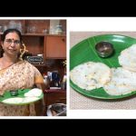 Rice flour Onion Roti /அரிசி மாவு வெங்காய ரொட்டி – பாரம்பரியமானது, சுவையானது , சுலபமாக ஜீரணம் ஆகும்.