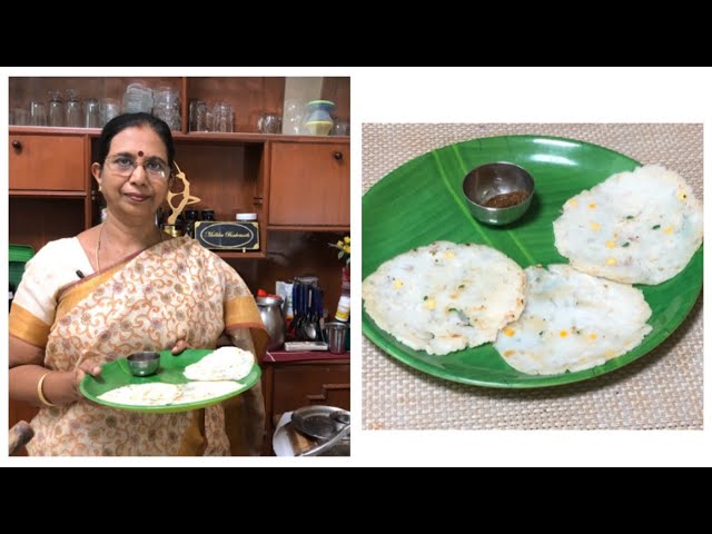 Rice flour Onion Roti /அரிசி மாவு வெங்காய ரொட்டி – பாரம்பரியமானது, சுவையானது , சுலபமாக ஜீரணம் ஆகும்.
