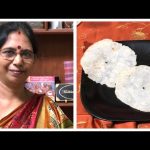 Arisi Mavu Rotti/ Rice flour roti  – Karnataka  style ( Kerala pathiri ) / அரிசி மாவு ரொட்டி