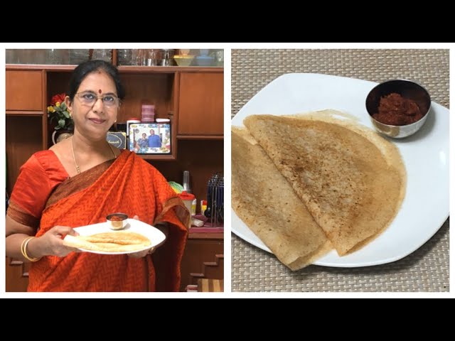 Horsegram Dosa  – Diabetic  friendly / சத்துக்கள் நிறைந்த  கொள்ளு தோசை/எல்லா வயதினருக்கும் ஏற்றது.