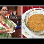 Idli Chilli Powder / இட்லி மிளகாய் பொடி
