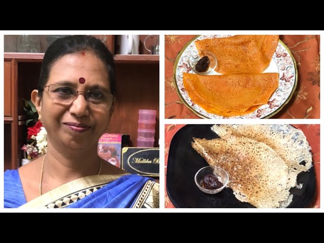 Tomato Dosa and Kambu Rawa Dosa / தக்காளி தோசை & கம்பு ரவா தோசை / Millet Rawa Dosai