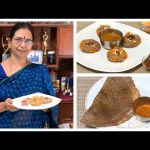 மெத்தென்ற கேழ்வரகு இட்லியும்  பேப்பர் போல தோசை யும் ஒரே மாவில் / Ragi Idli and paper Dosa